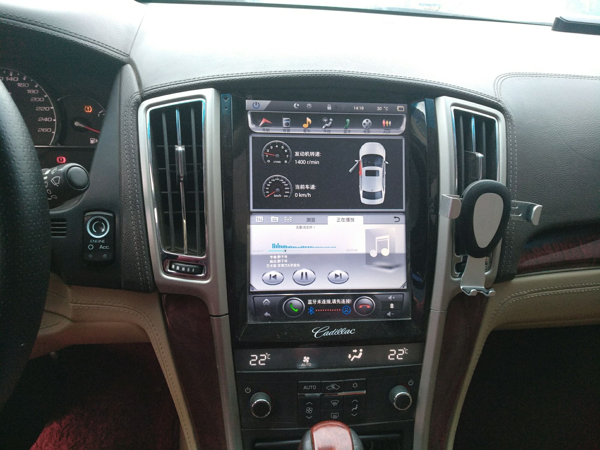 凯迪拉克 赛威sls 2012款 2.0t 舒适型