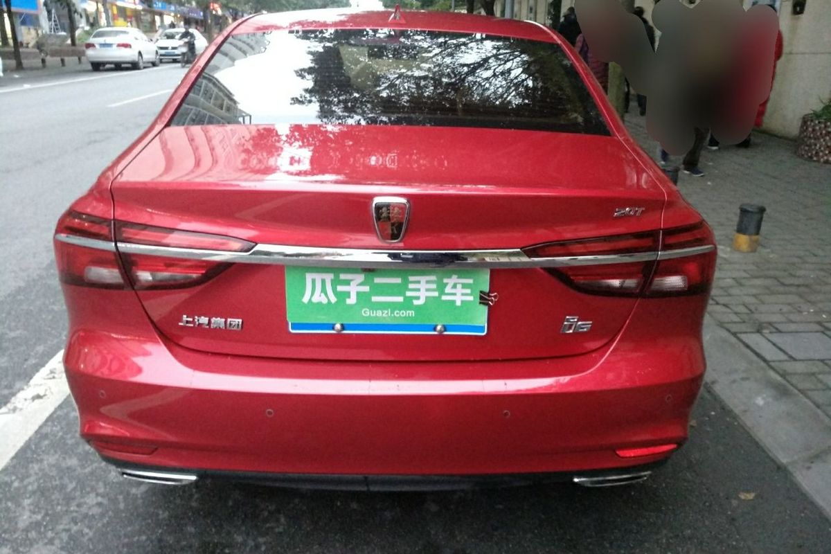 荣威i62017款20t自动还是版金牛管好旗舰伟星管好图片