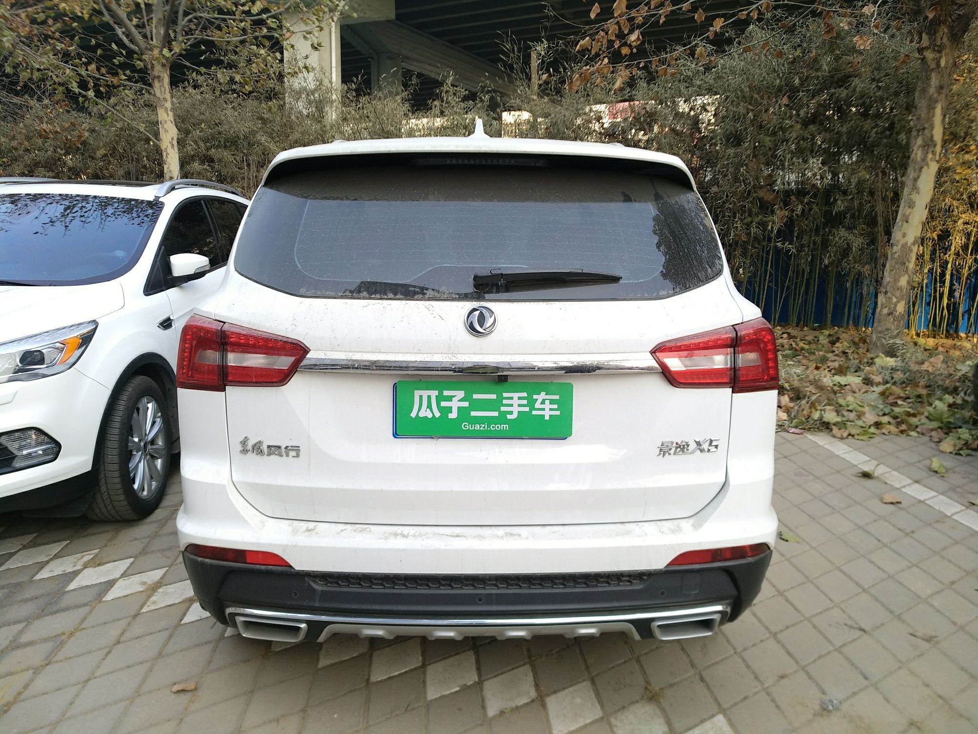 东风风行 景逸x5 2017款自动 1.6l 七座