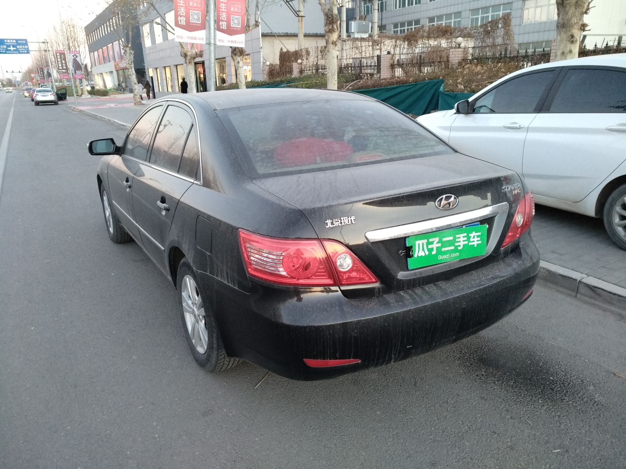 北京二手现代 领翔 2009款 2.0l at dlx_北京大兴二手