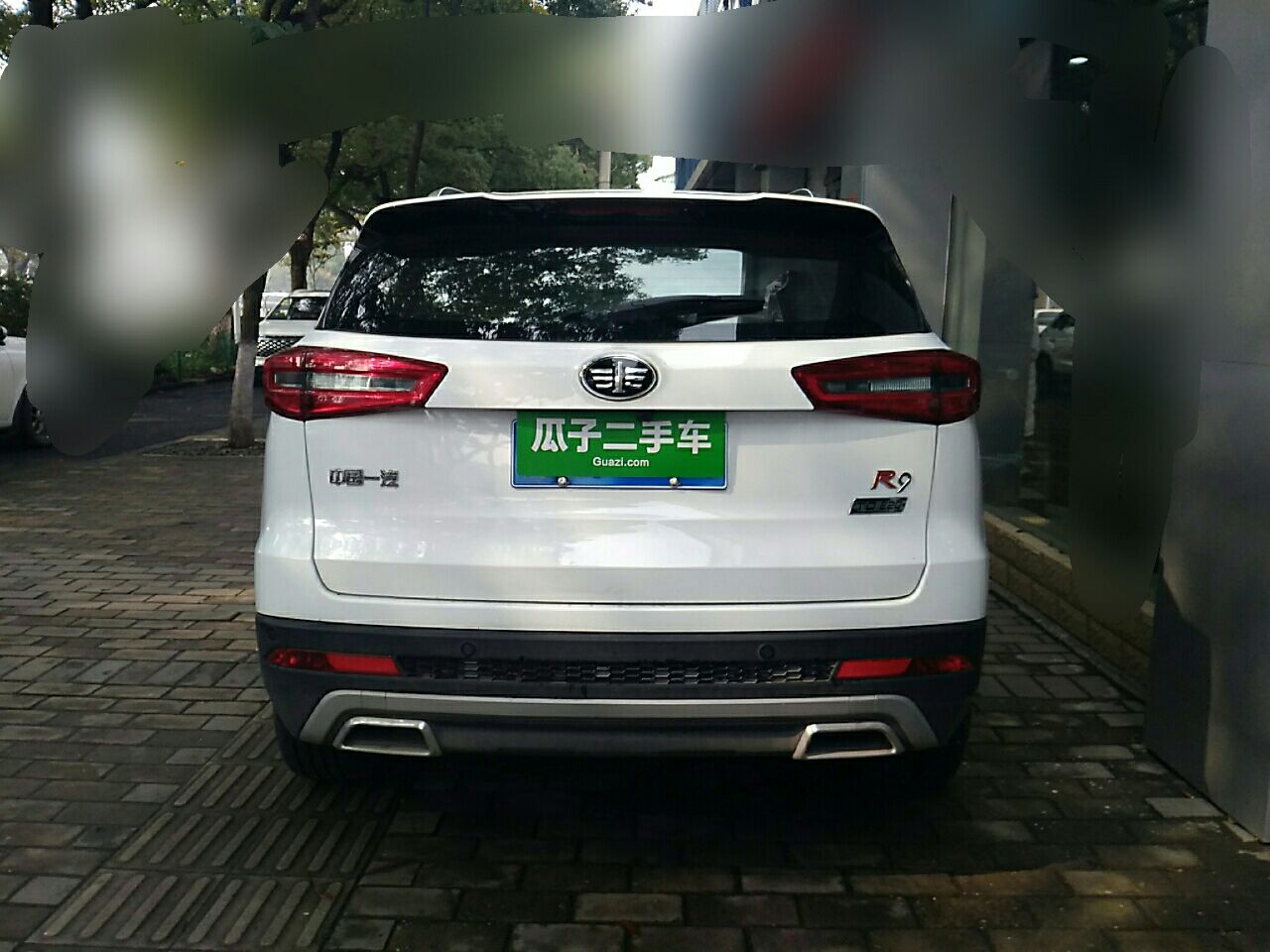 一汽 森雅r9 2018款 1.2t 自动尊贵智悦型