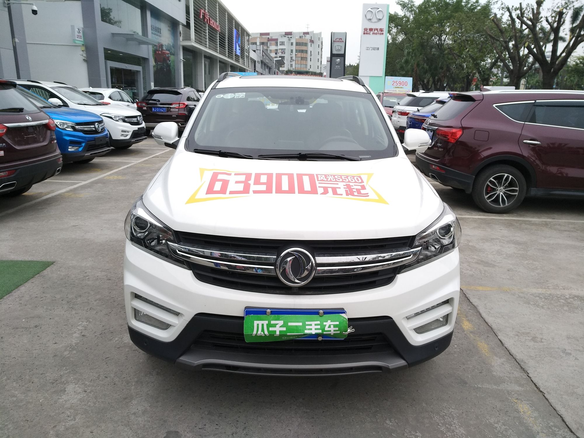 С s0 2018 1.8l cvt 7