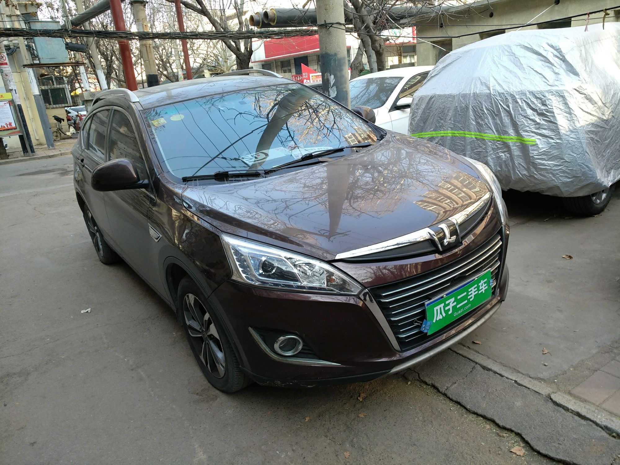 纳智捷 优6 suv 2014款 2.0t 智尊型