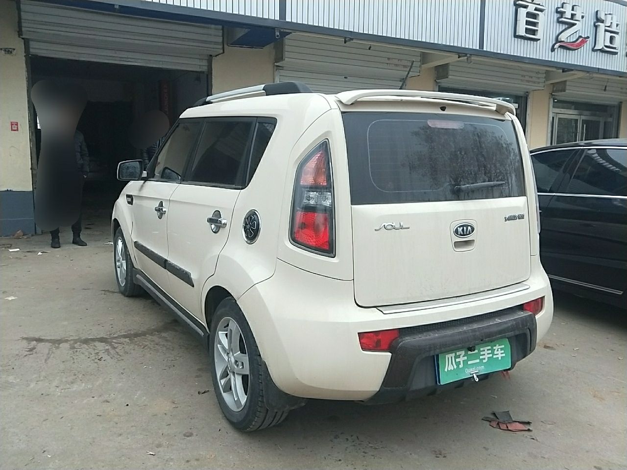 起亚 秀尔 2010款 1.6l mt gl