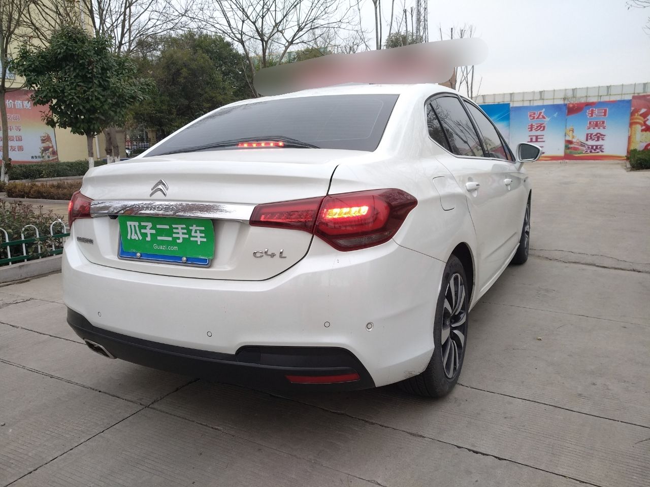 雪铁龙c4l 2016款 1.6t 自动精英型