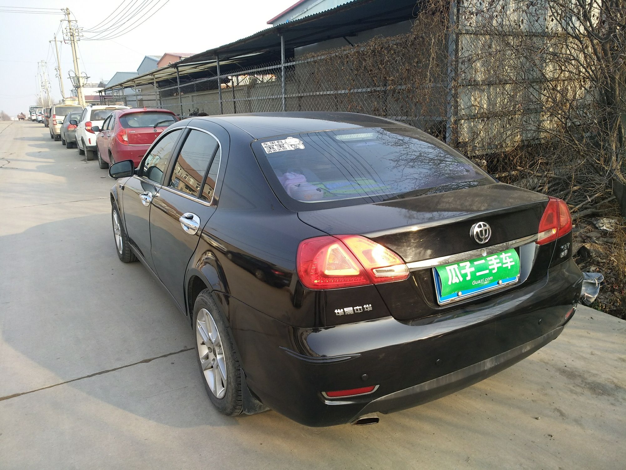 中华 骏捷 2011款 1.8l 手动豪华型
