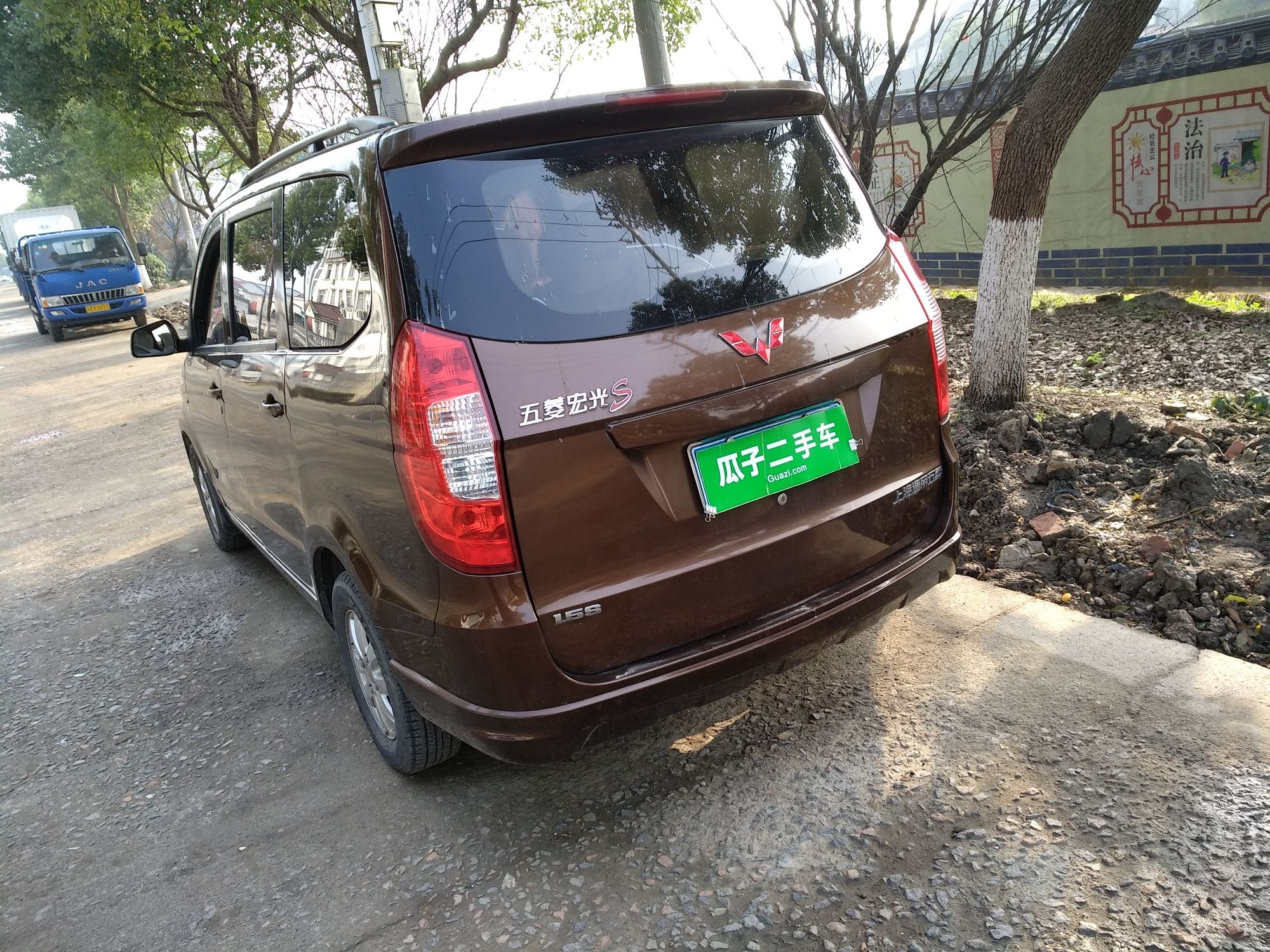 五菱宏光 2014款 1.5l s标准型