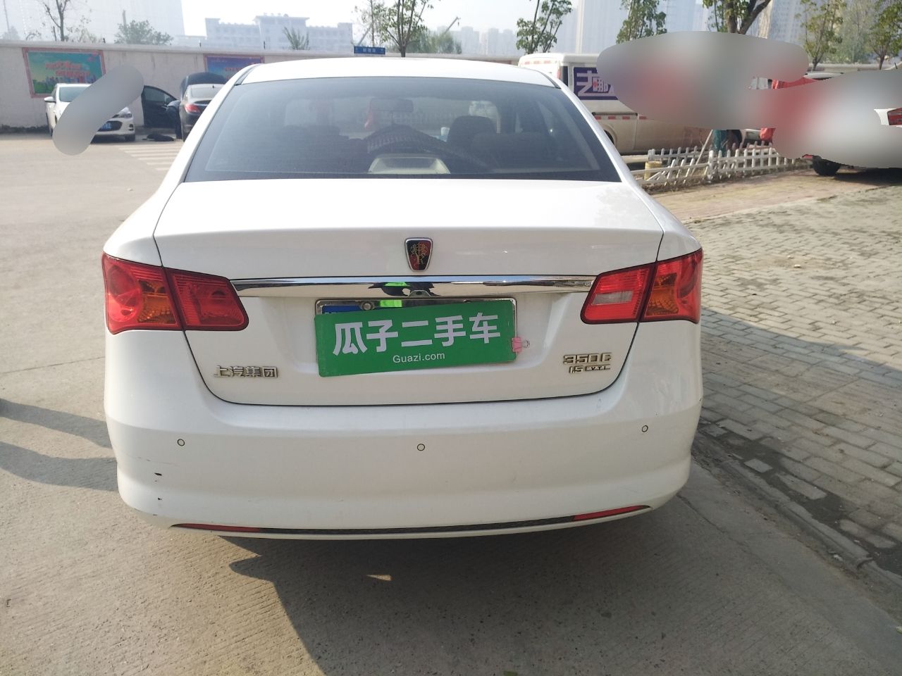 荣威350 2013款 350c 1.5l 手动迅捷版