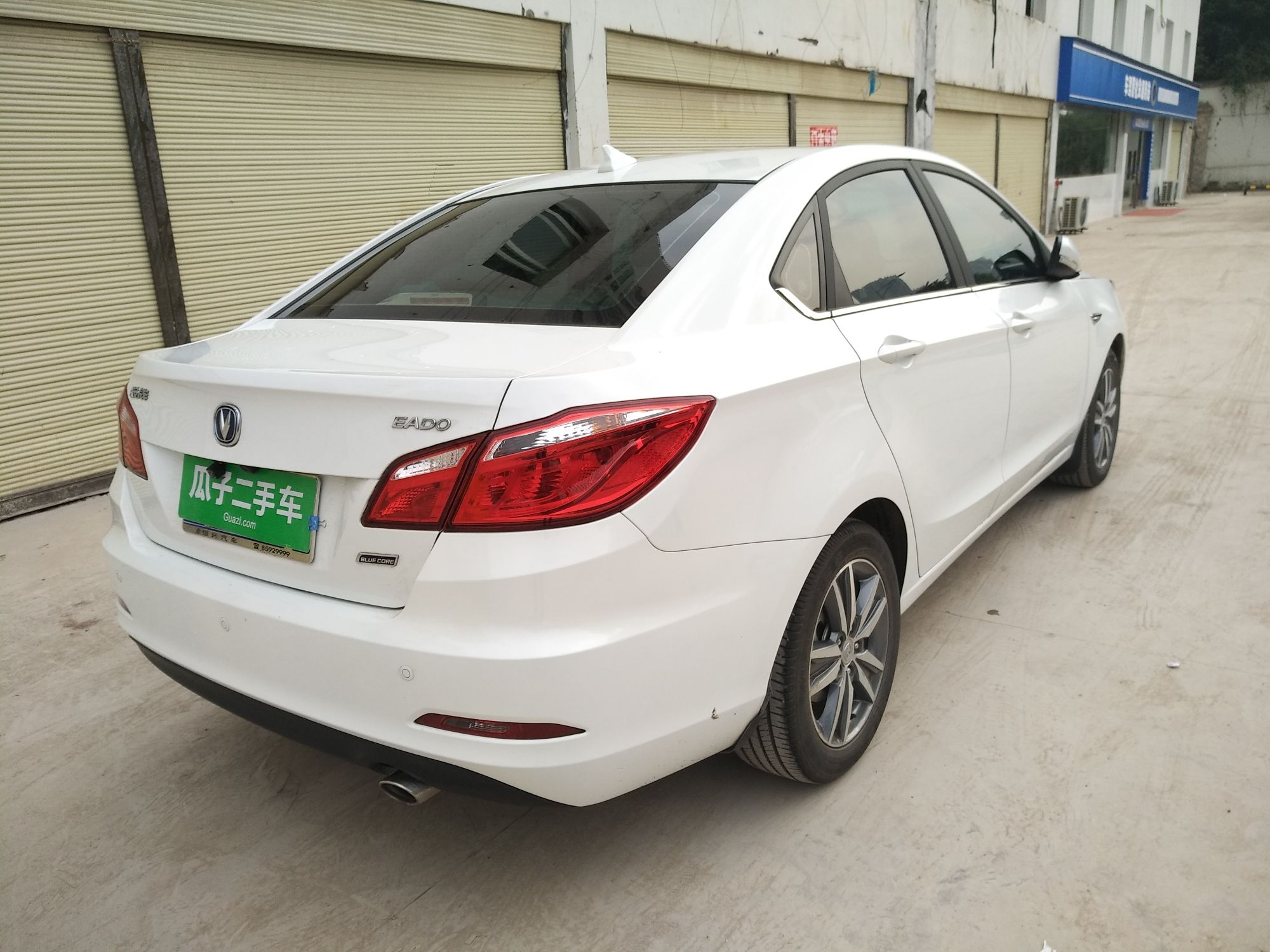 长安 逸动 2015款 1.6l 自动豪华型