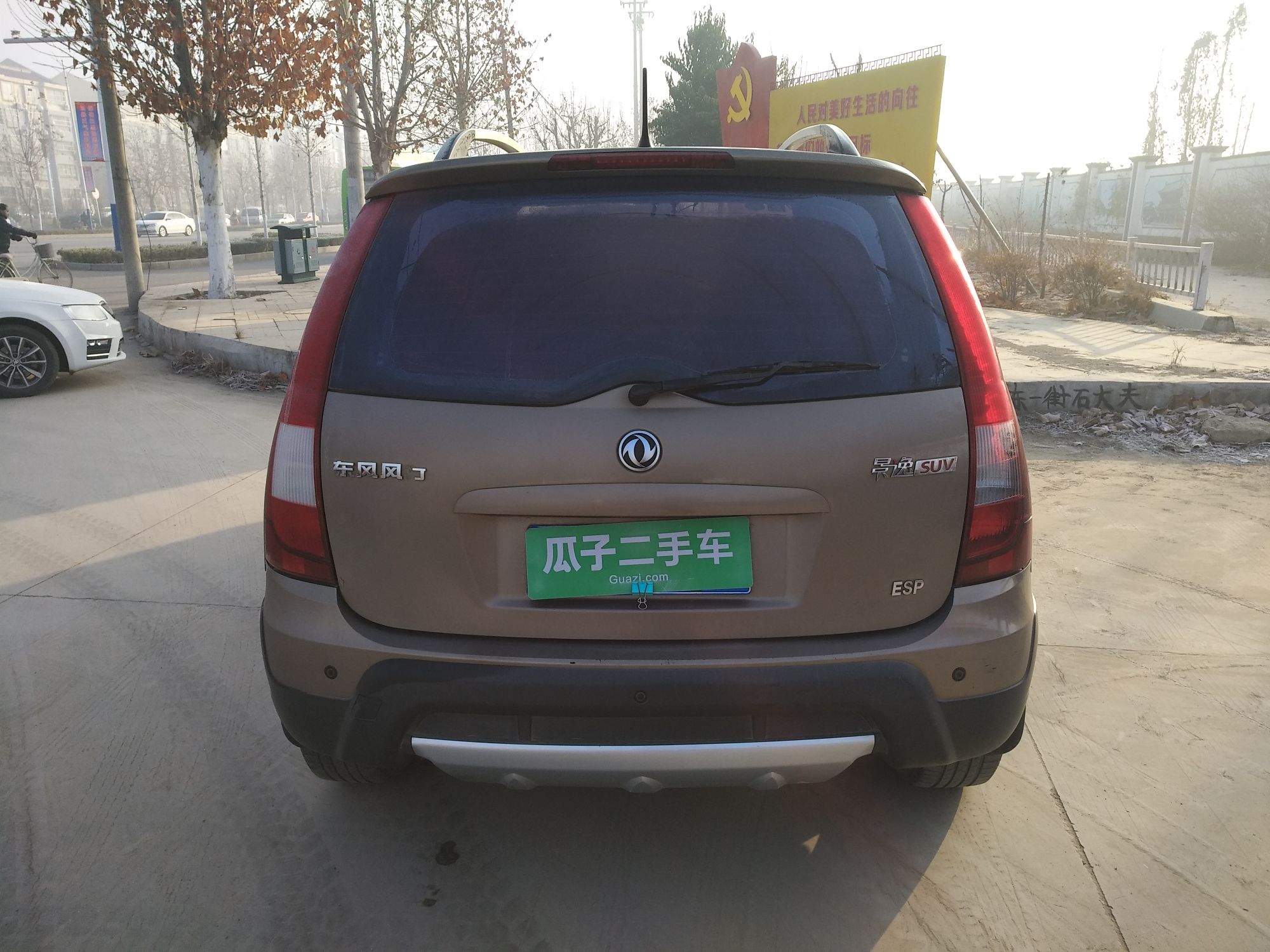 东风风行 景逸suv 2012款 1.6l 舒适型