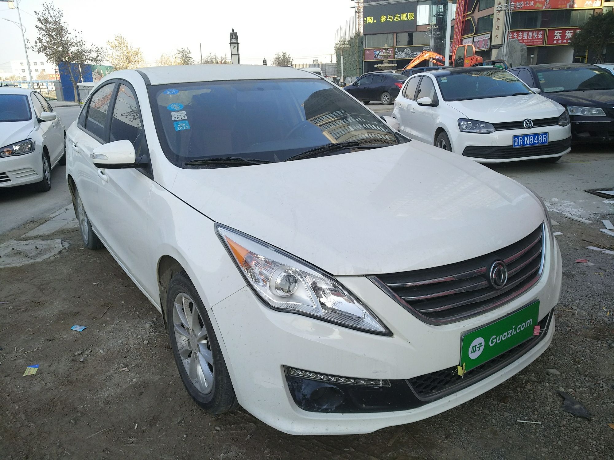东风风行 景逸s50 2014款 1.5l 手动尊享型