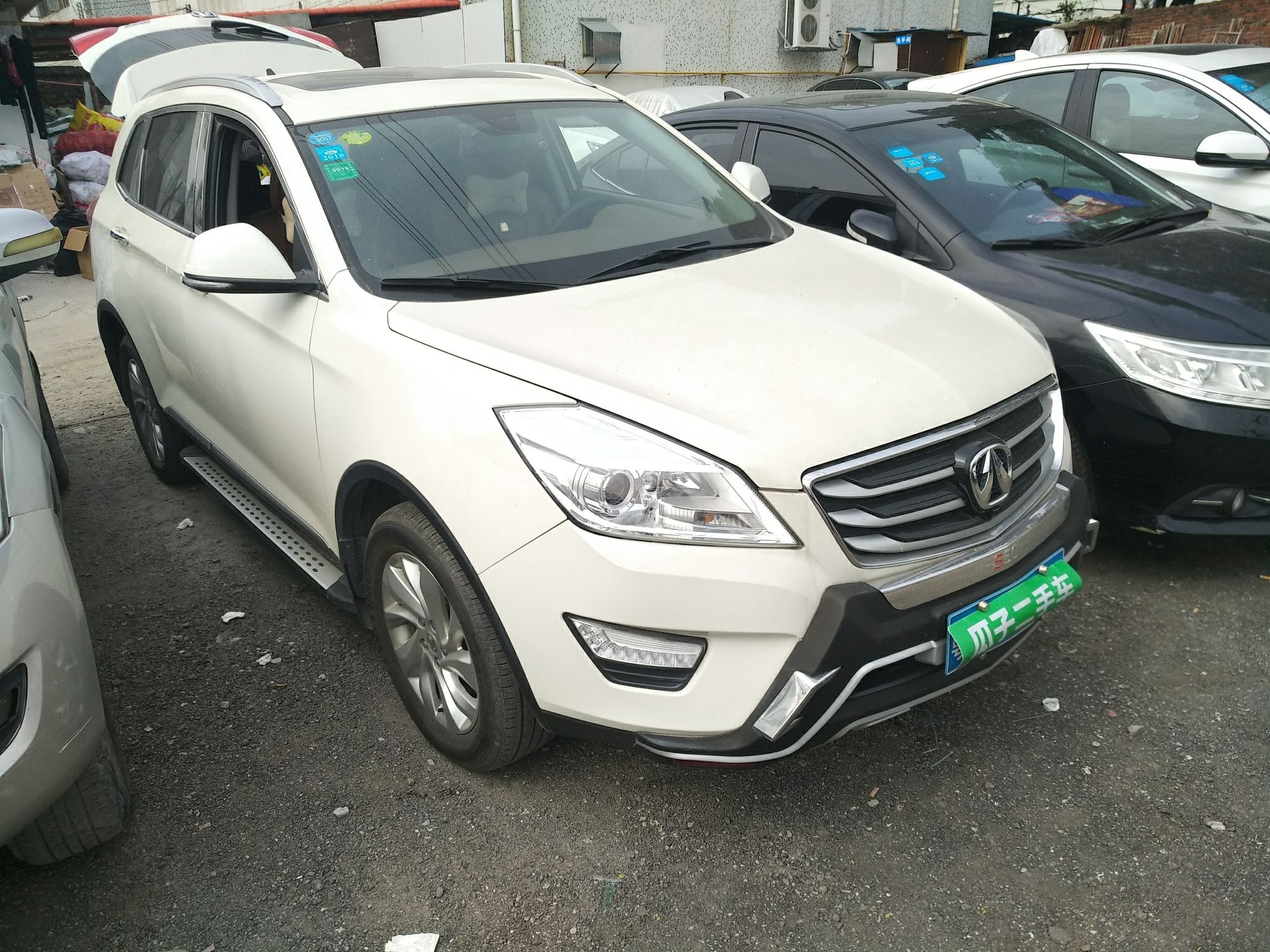 北汽威旺s50 2016款 1.5t 手动乐动豪华型