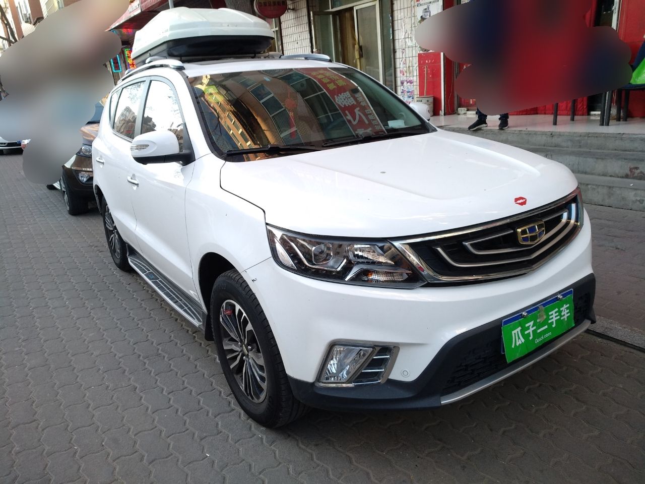 吉利 远景suv 2016款 1.8l 手动尊贵型