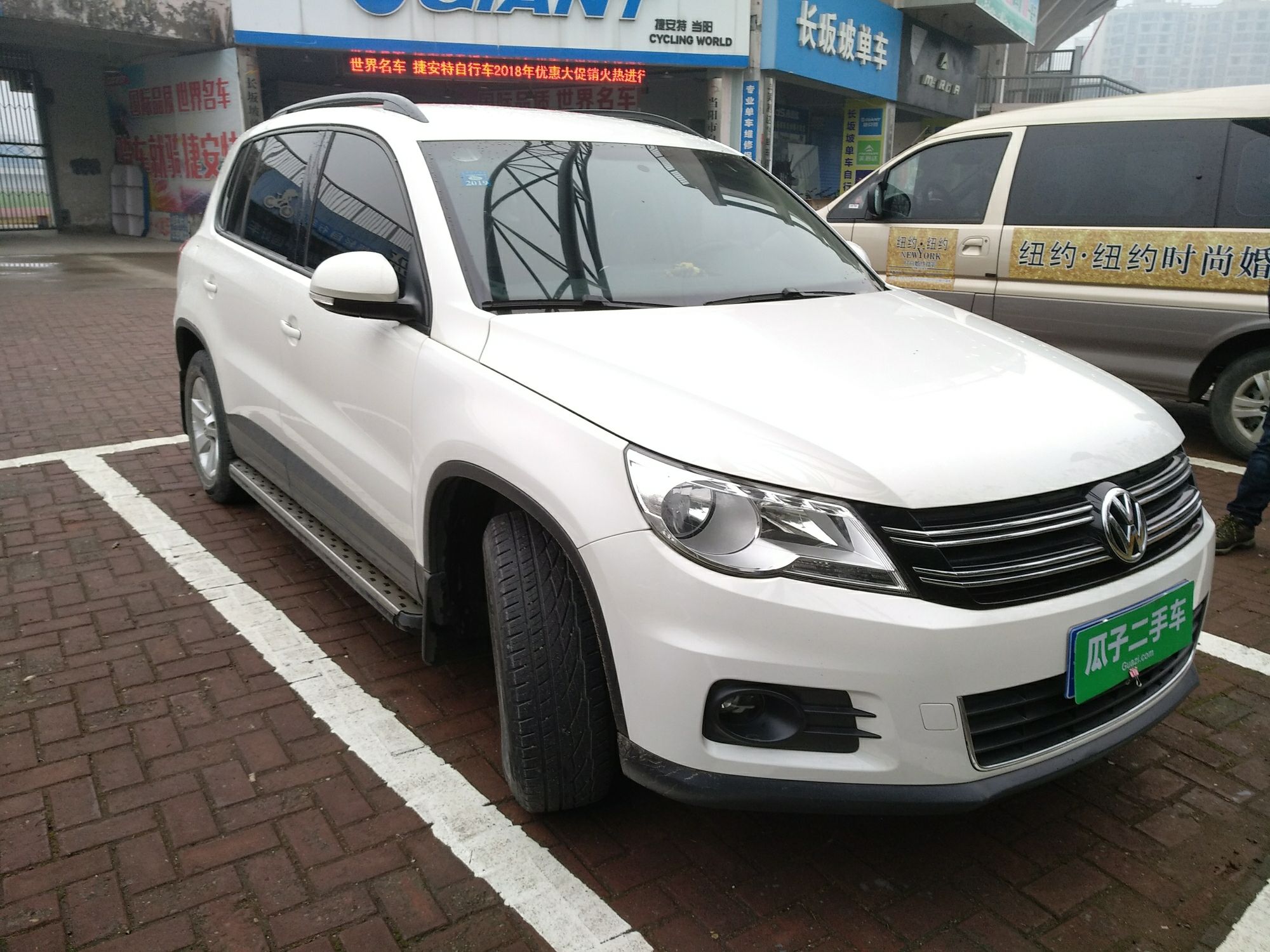 大众 途观 2010款 1.8tsi 自动两驱风尚版