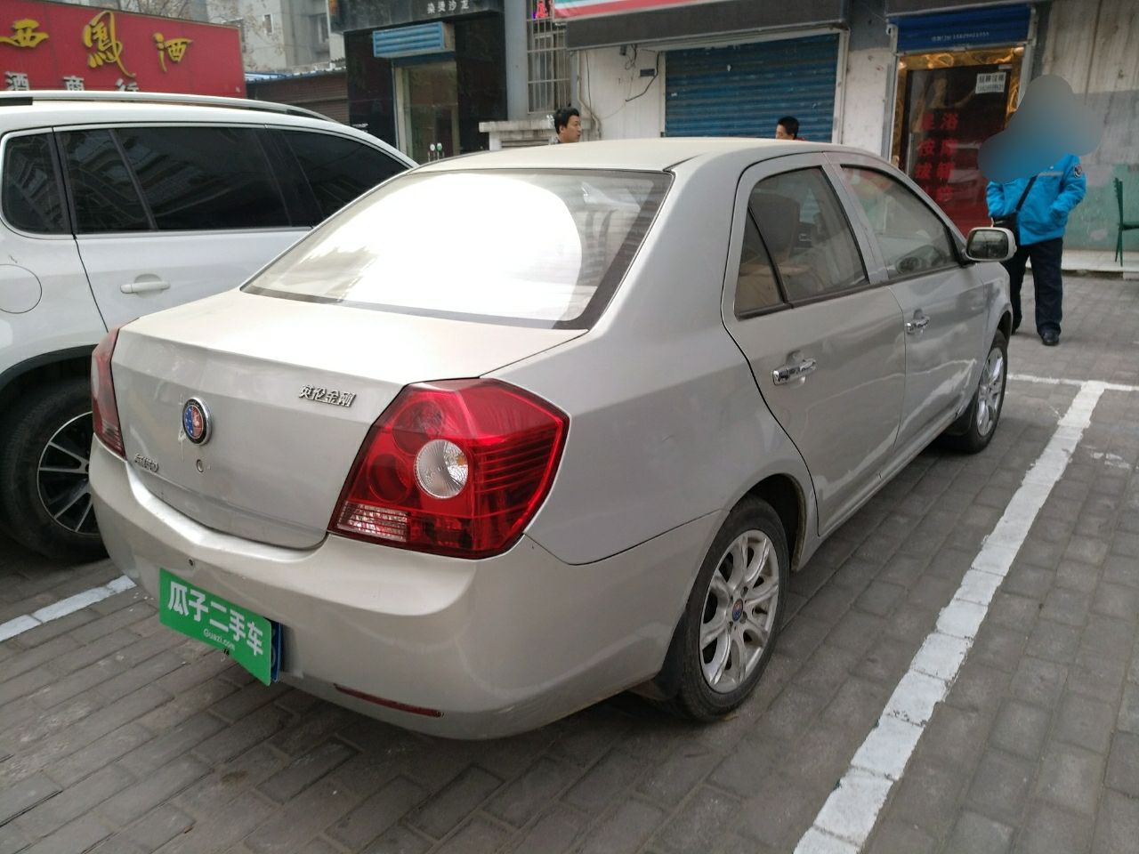 吉利 金刚 2010款 1.5l 手动经典版