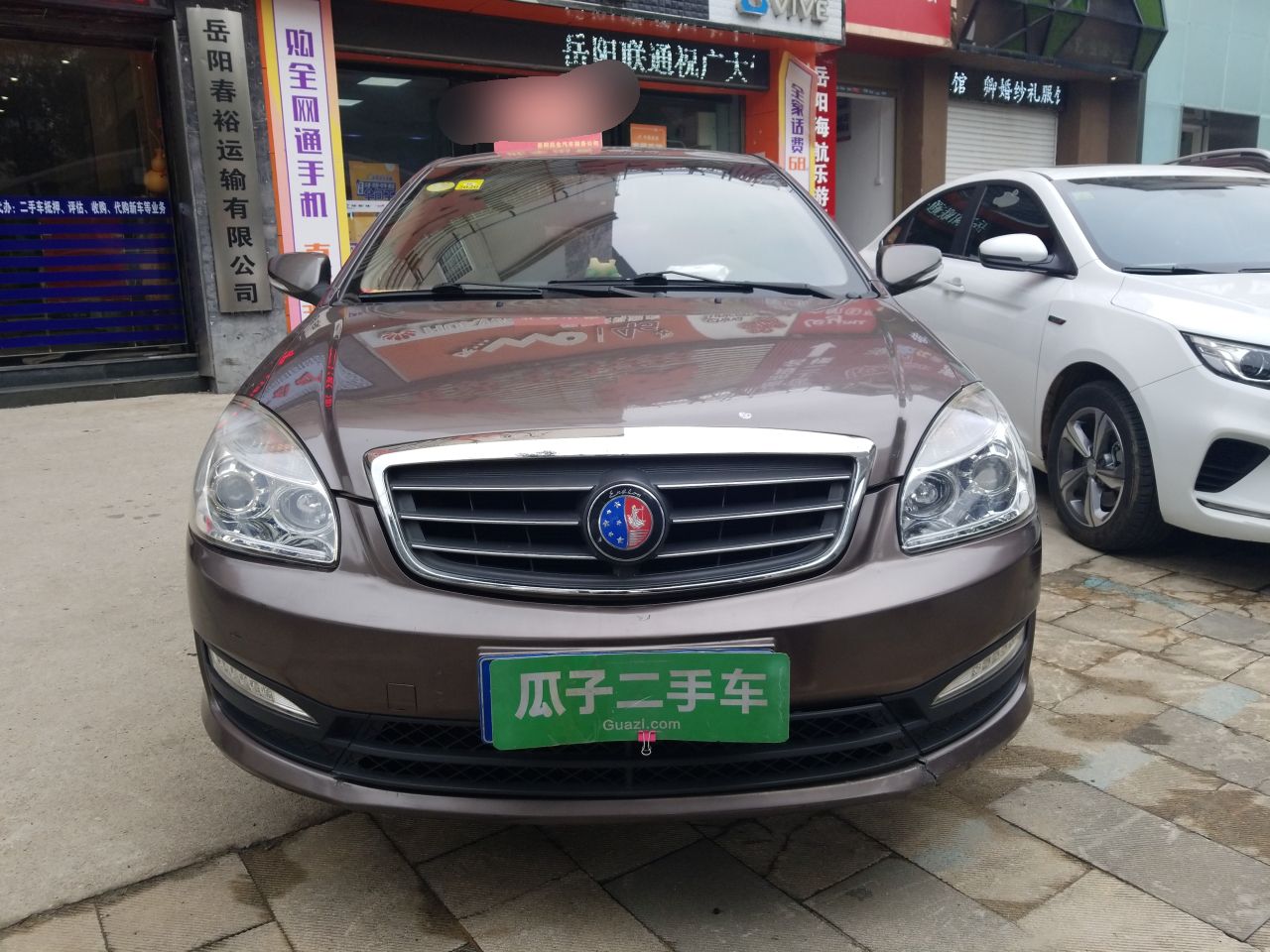 吉利 海景 2014款 1.5l 手动精英型