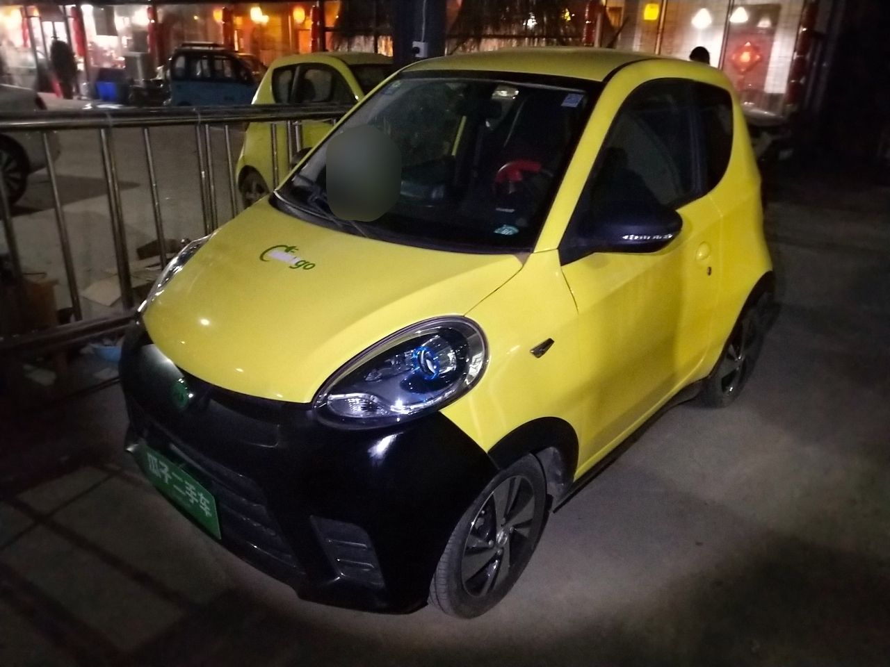 知豆d2 2016款 d2s
