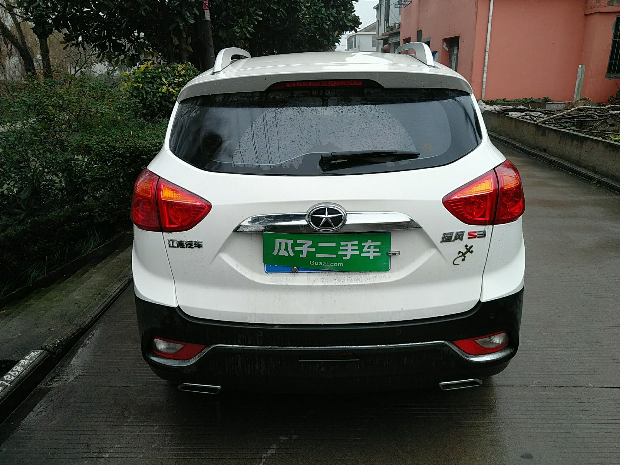 江淮 瑞风s3 2016款 1.5l cvt豪华智能尊享版