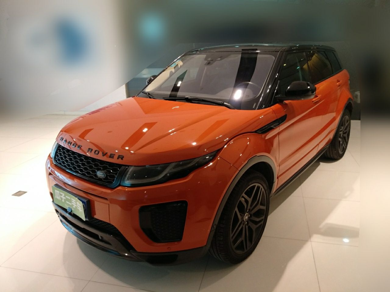 路虎 揽胜极光 2016款 2.0t 倾橙限量版