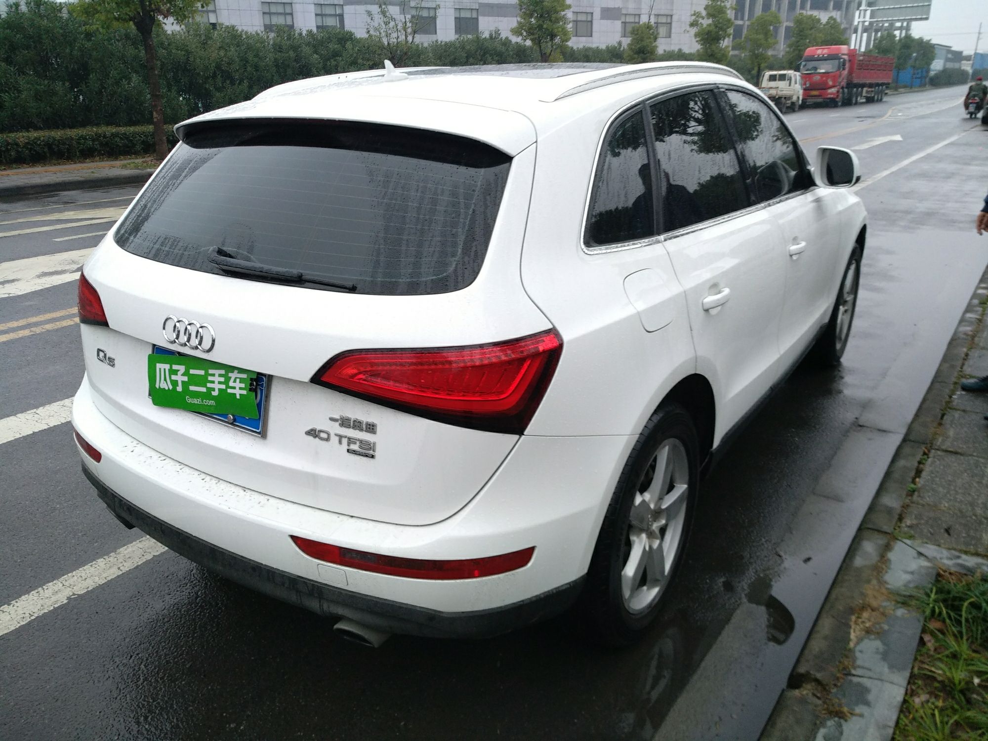 奥迪q5 2013款 40 tfsi 舒适型