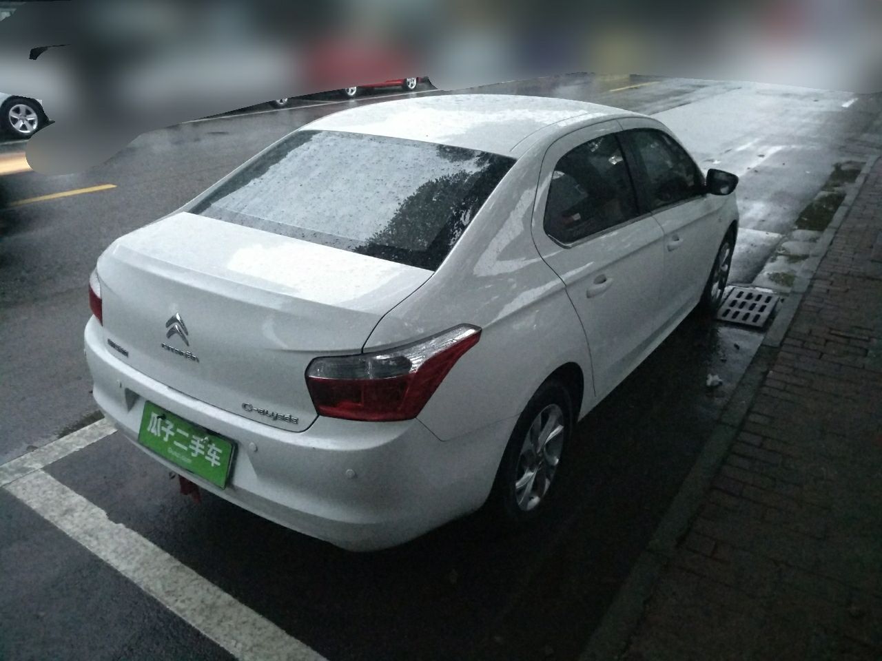 雪铁龙 爱丽舍 2014款 1.6l 手动时尚型