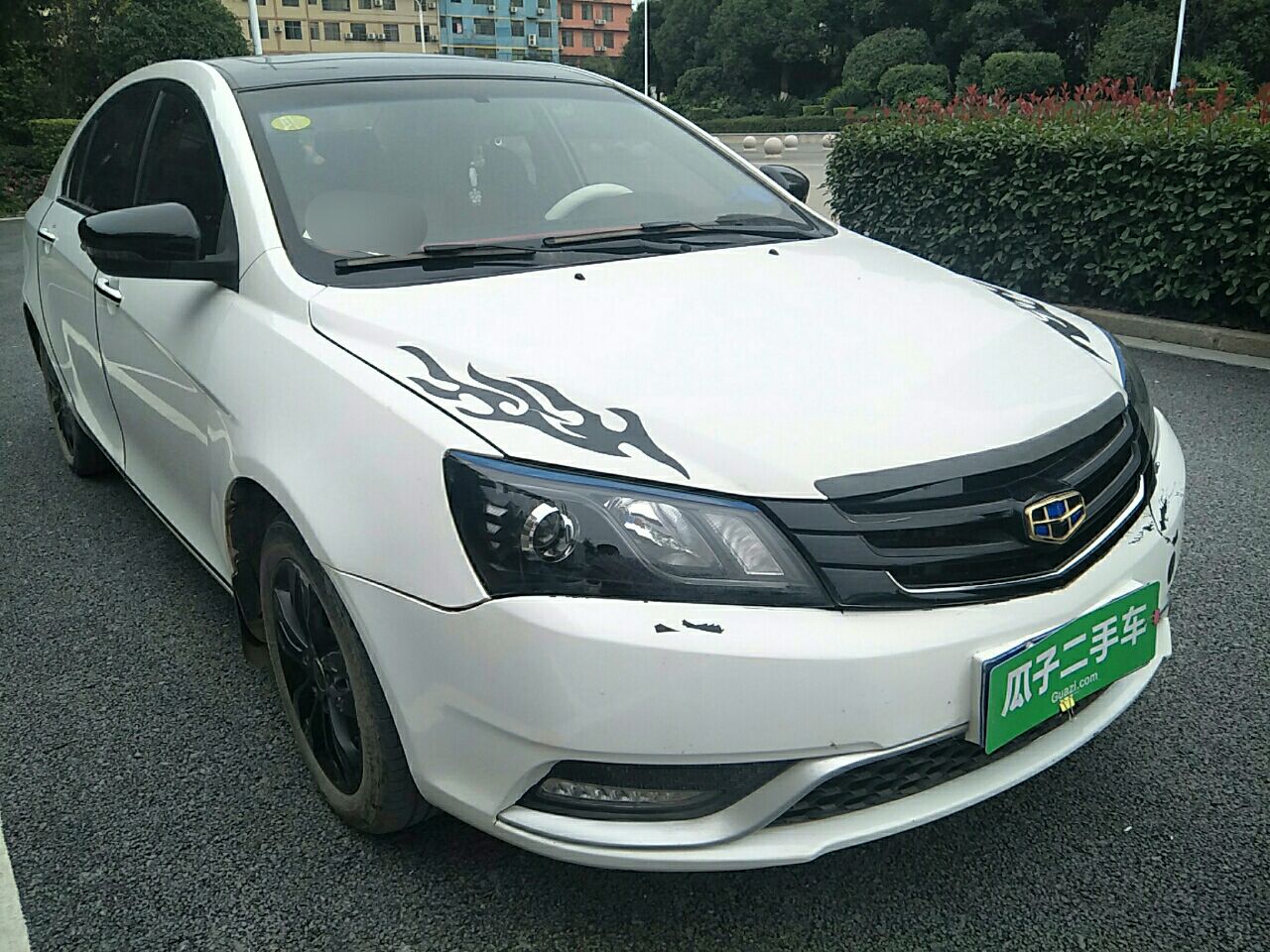 吉利 帝豪 2014款 三厢 1.5l 手动精英型 车辆图片