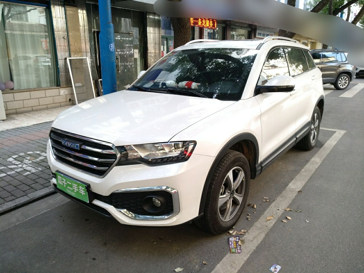哈弗h6 coupe 2018款 蓝标 1.5t 自动两驱豪华型