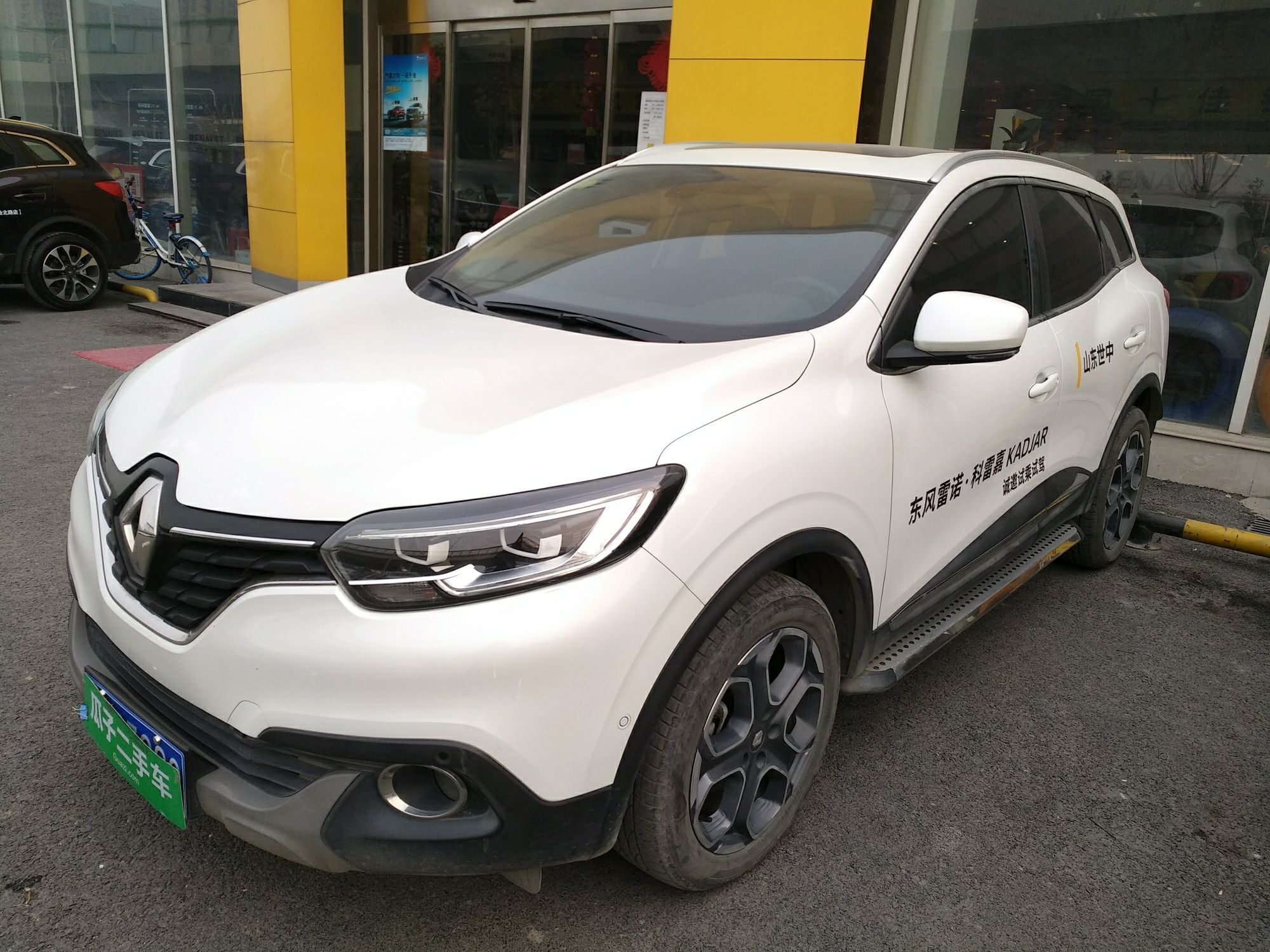 济南二手车 济南雷诺二手车 济南二手雷诺科雷嘉 > 雷诺 科雷嘉 2