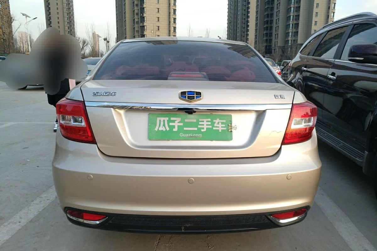 吉利远景2016款自动挡,吉利远景2016款高配 吉利 远景 2016款 1.5l 自动幸福版