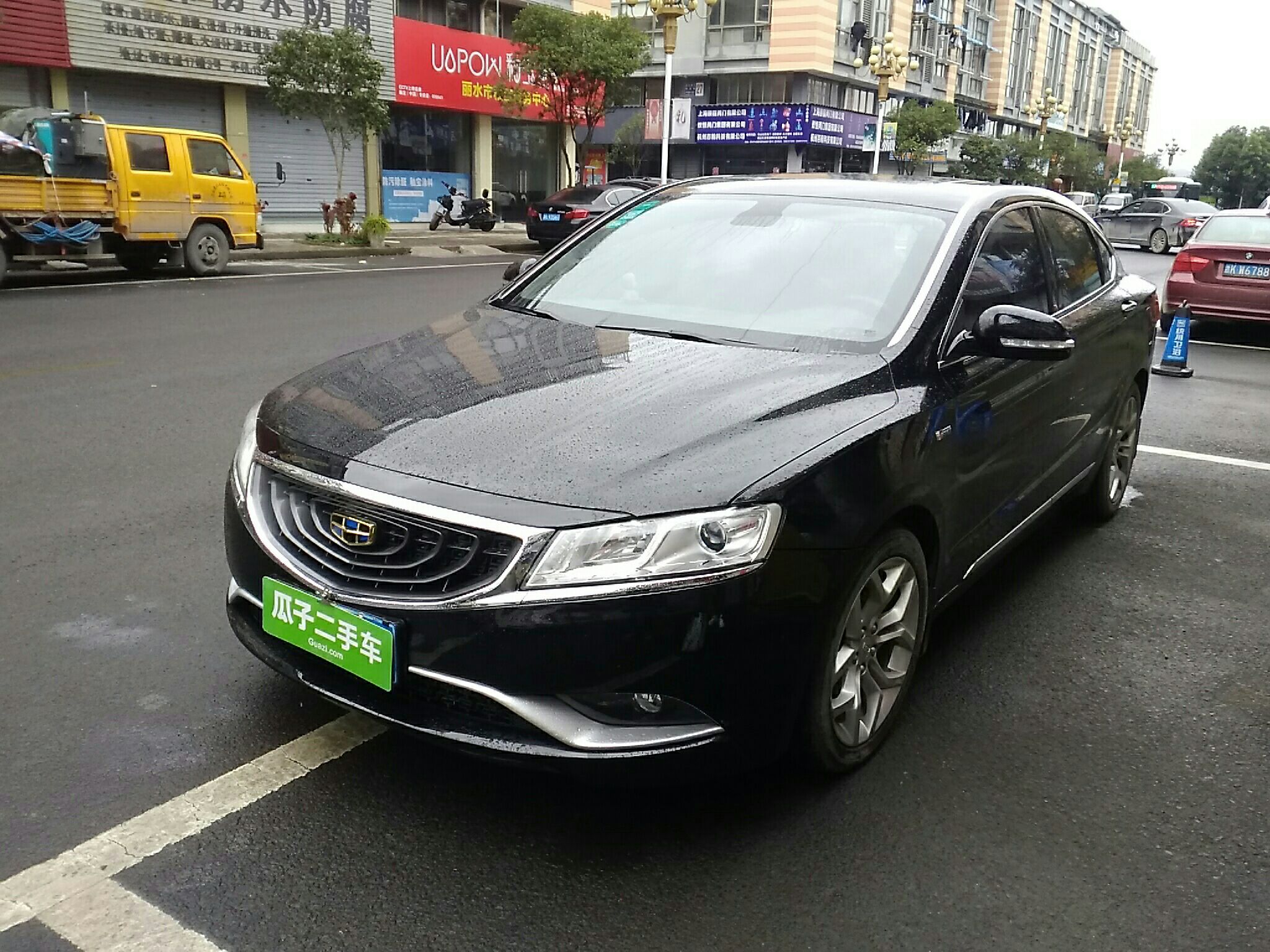 【丽水】吉利 博瑞 2015款 1.8t 尊贵型_瓜子二手车直