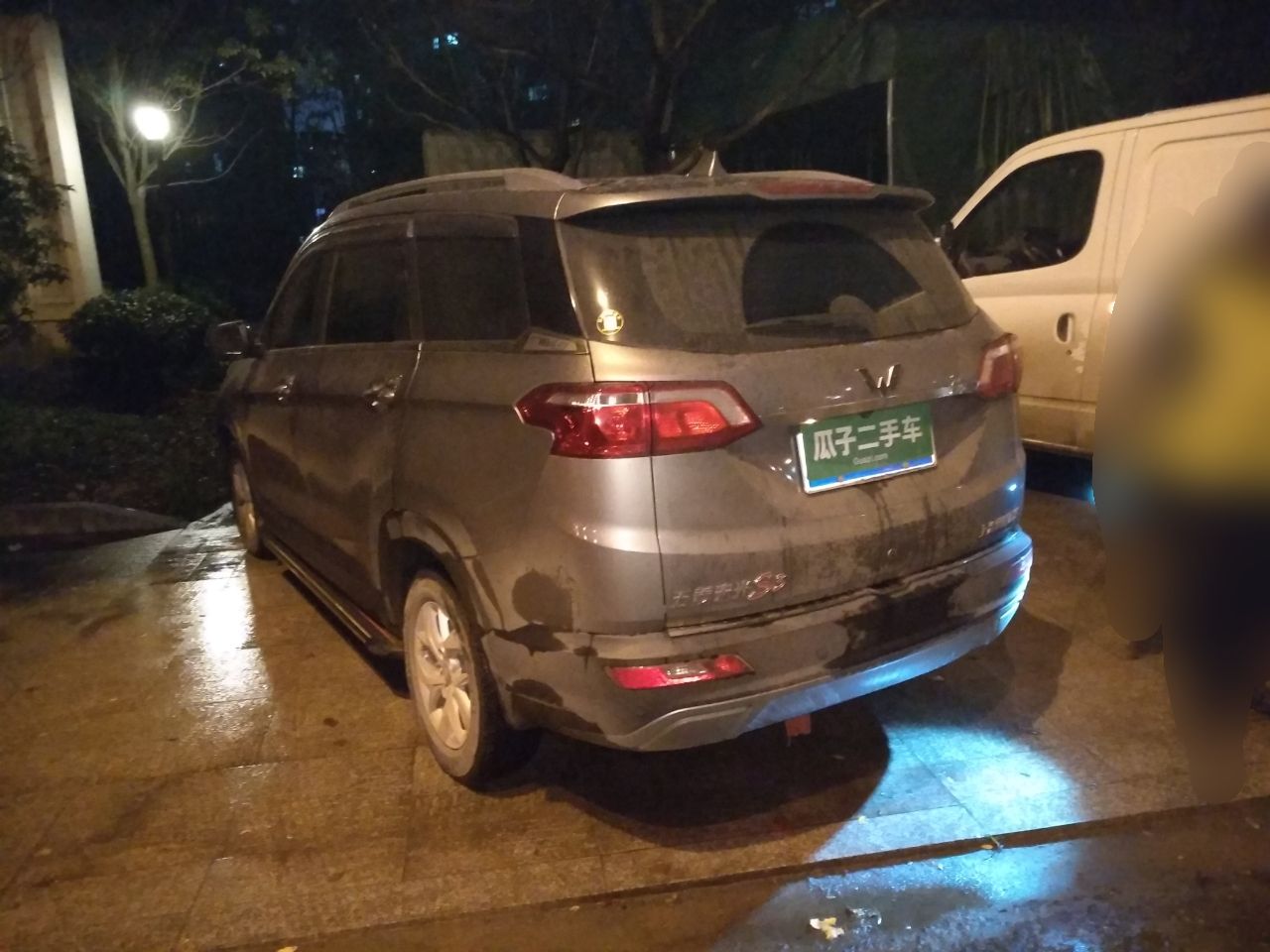 五菱宏光s3 2018款 1.5t 手动豪华型
