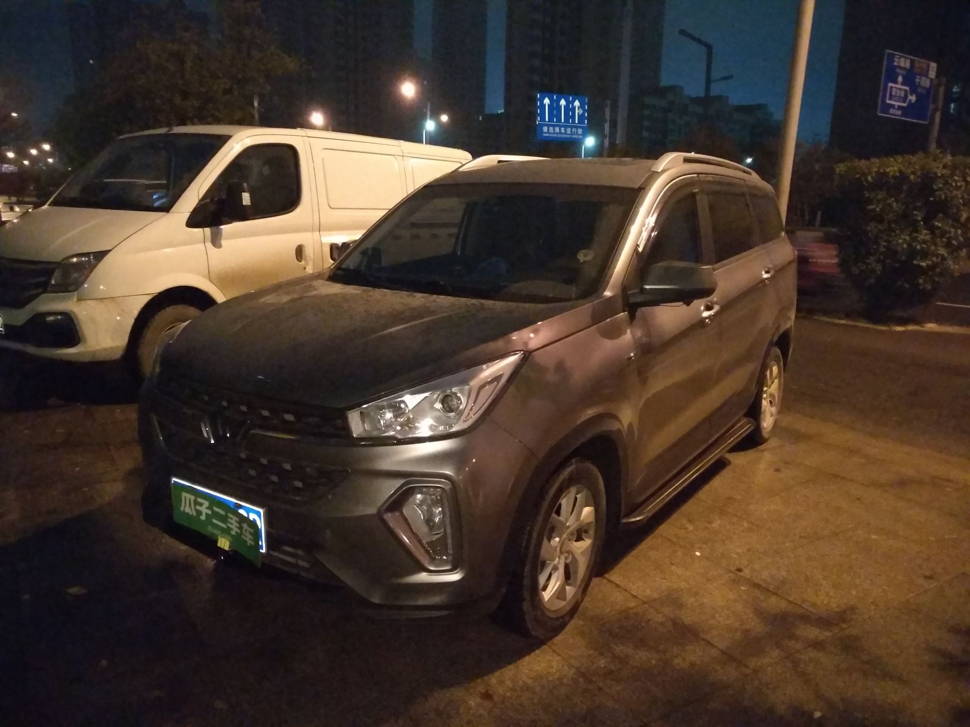 五菱宏光s3 2018款 1.5t 手动豪华型