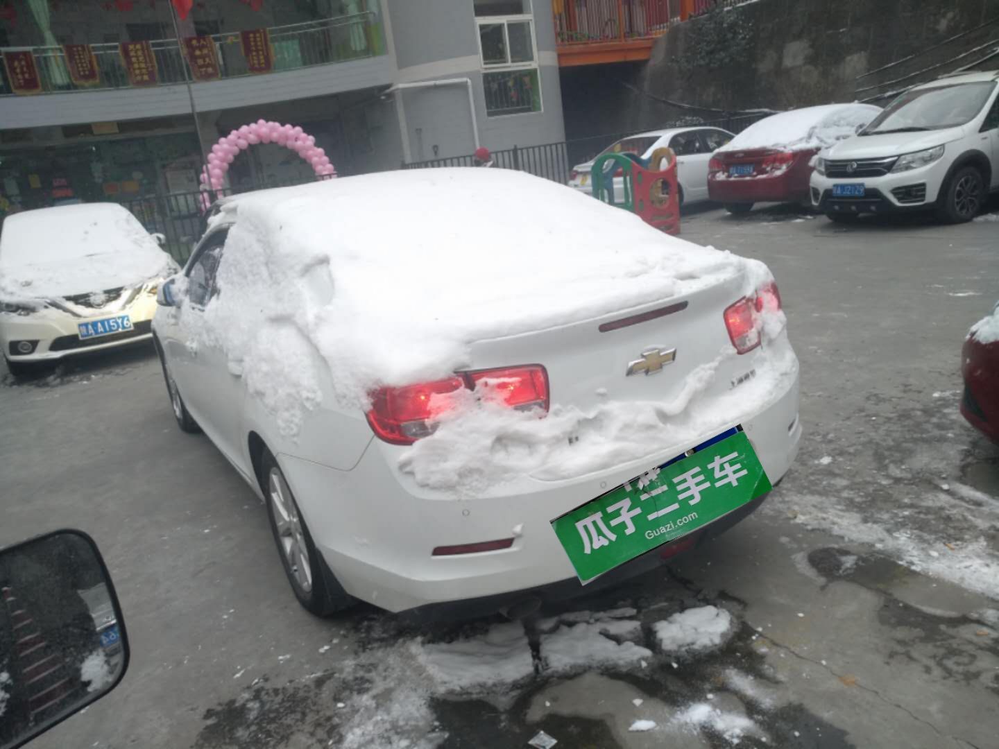 雪佛兰 迈锐宝 2014款 2.0l 自动豪华版