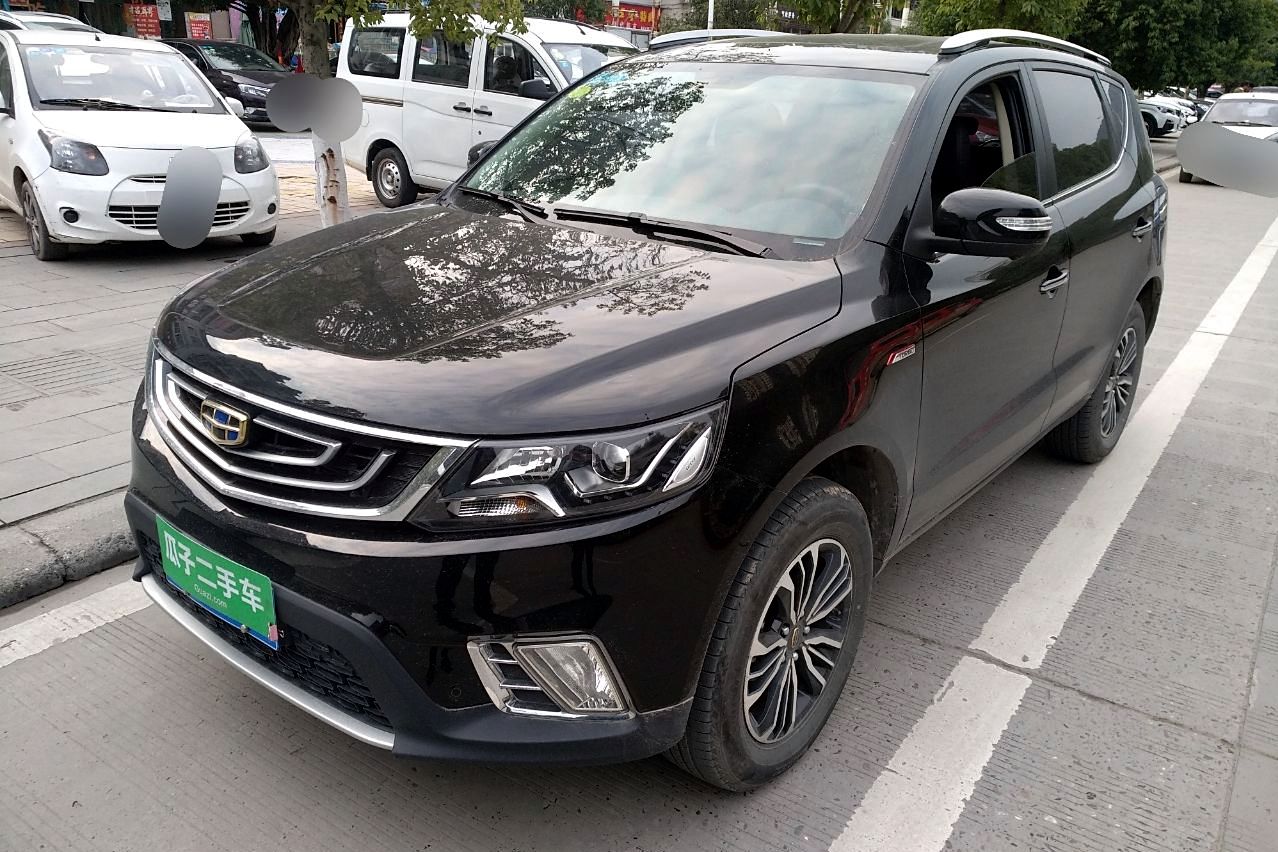 吉利 远景suv 2016款 1.3t cvt旗舰型 基本信息