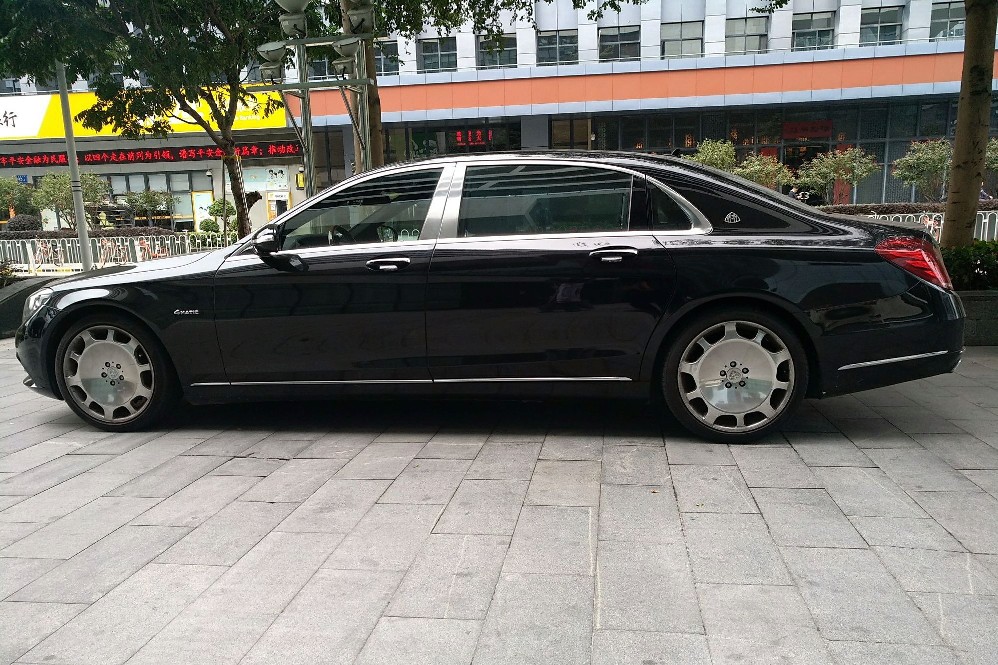 奔驰 迈巴赫s级 2017款 s 400 4matic