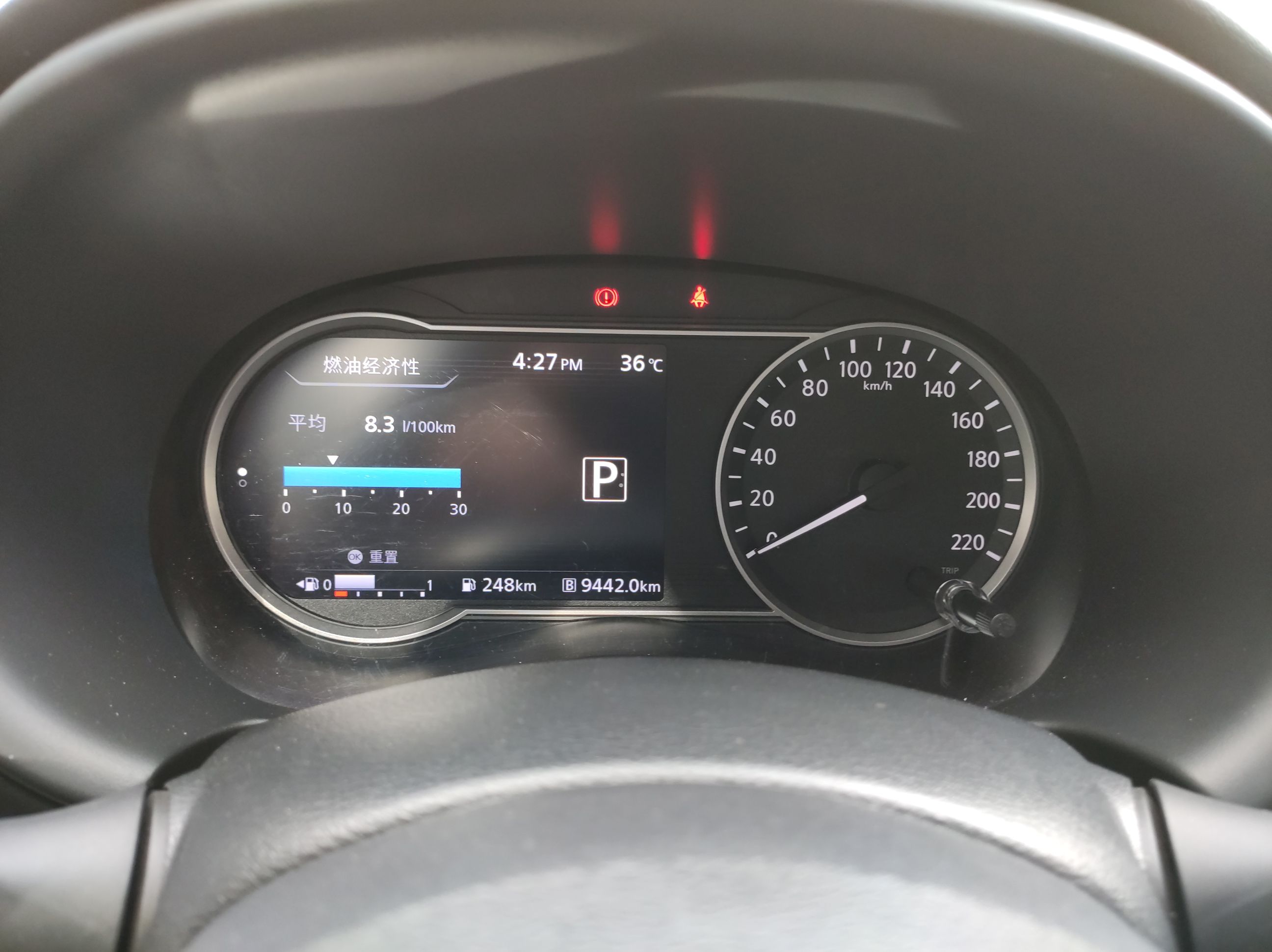 瓜子二手车