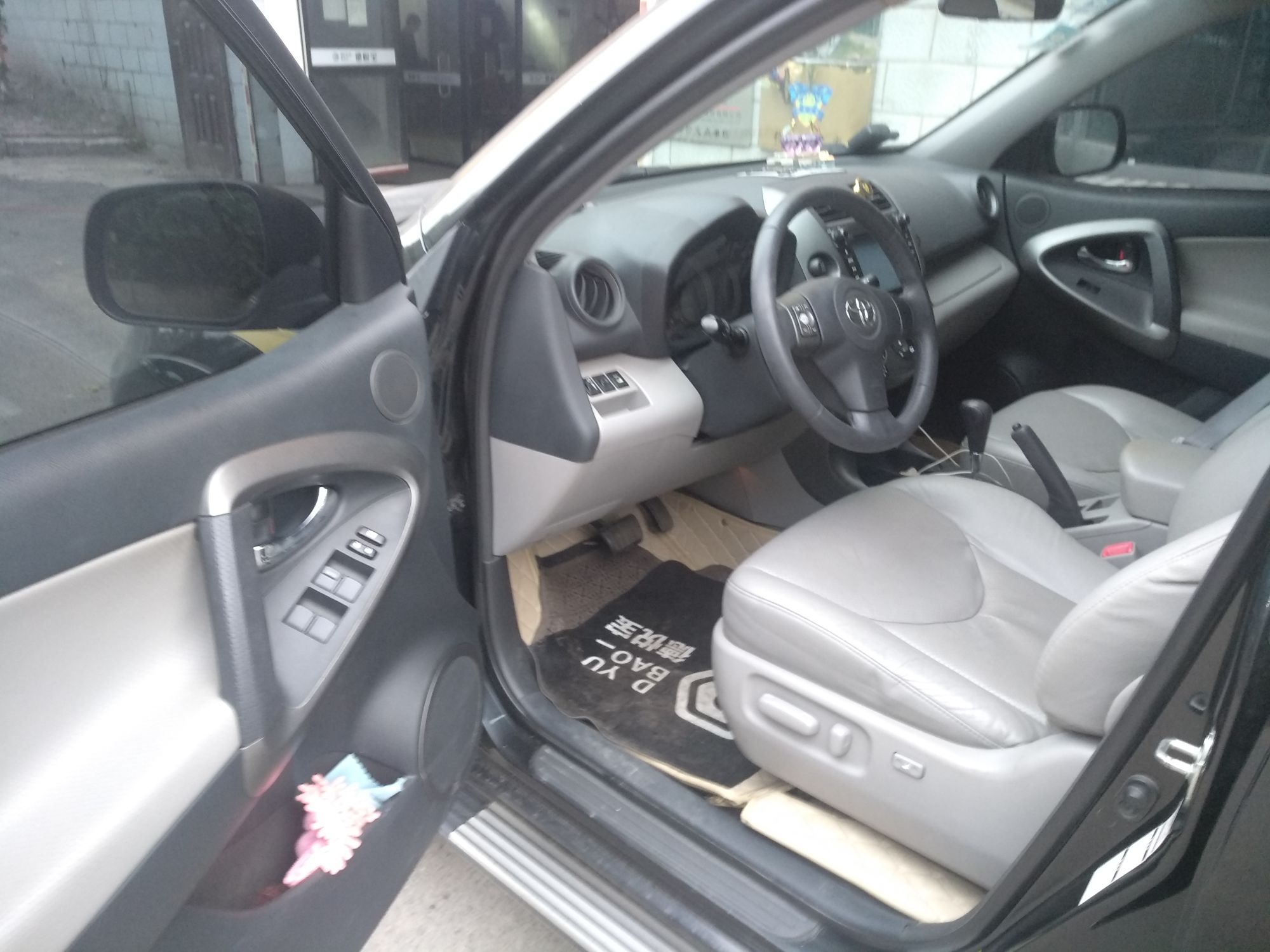 丰田rav4 2011款 2.4l 自动四驱至臻版