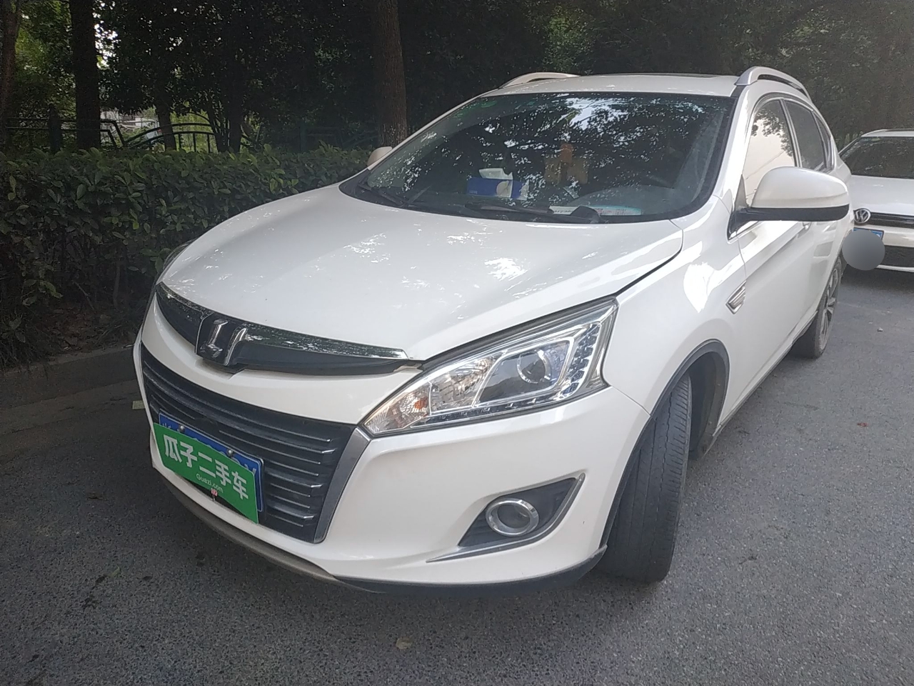 纳智捷 优6 suv 2014款 2.0t 智尊型 基本信息