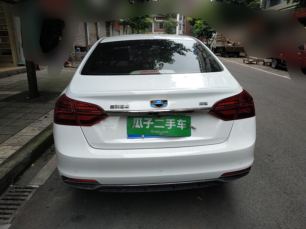 重庆吉利 帝豪 2018款 1.5l cvt豪华型二手车【价格