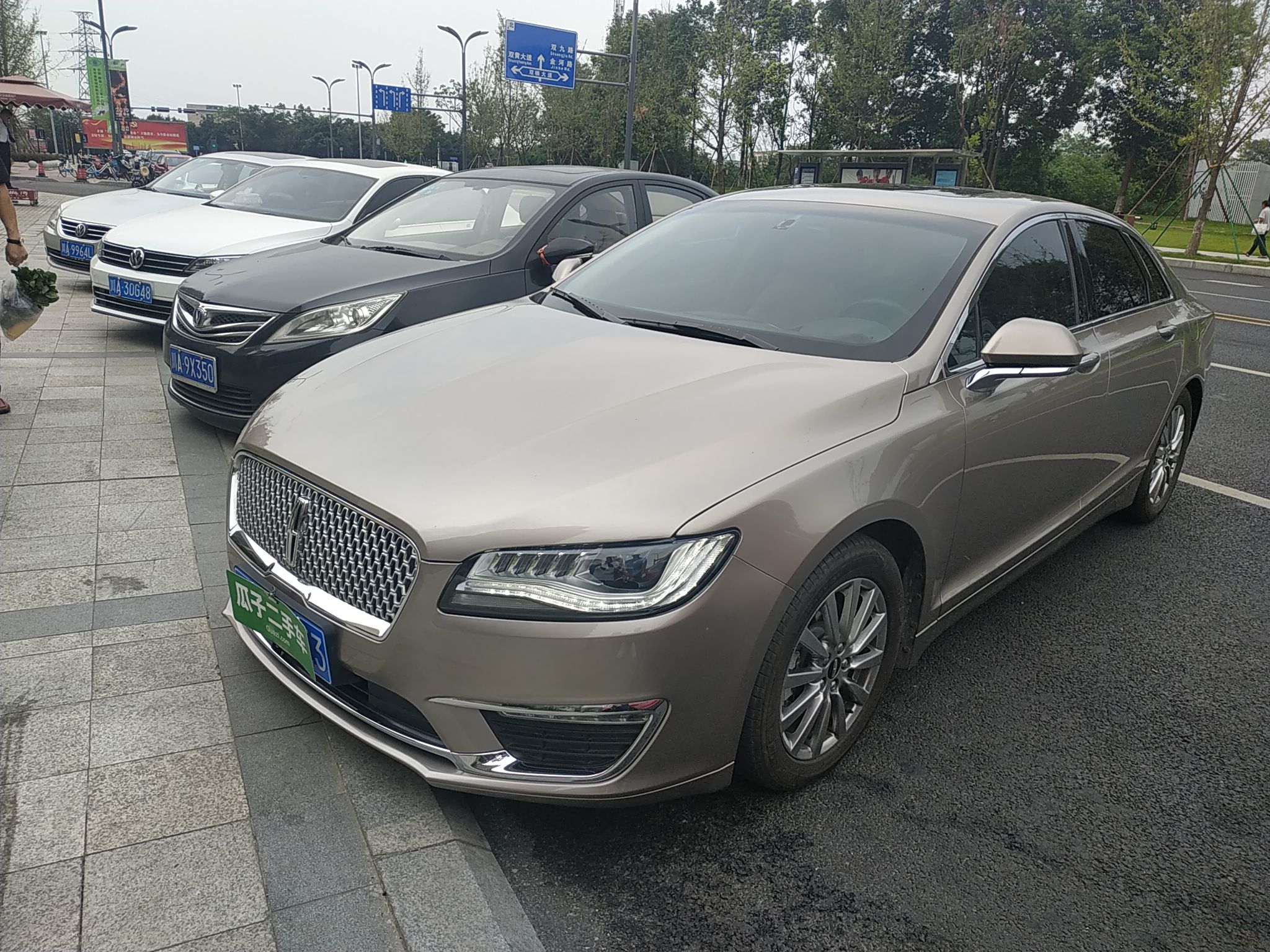 林肯mkz 2018款 2.0t 尊享版