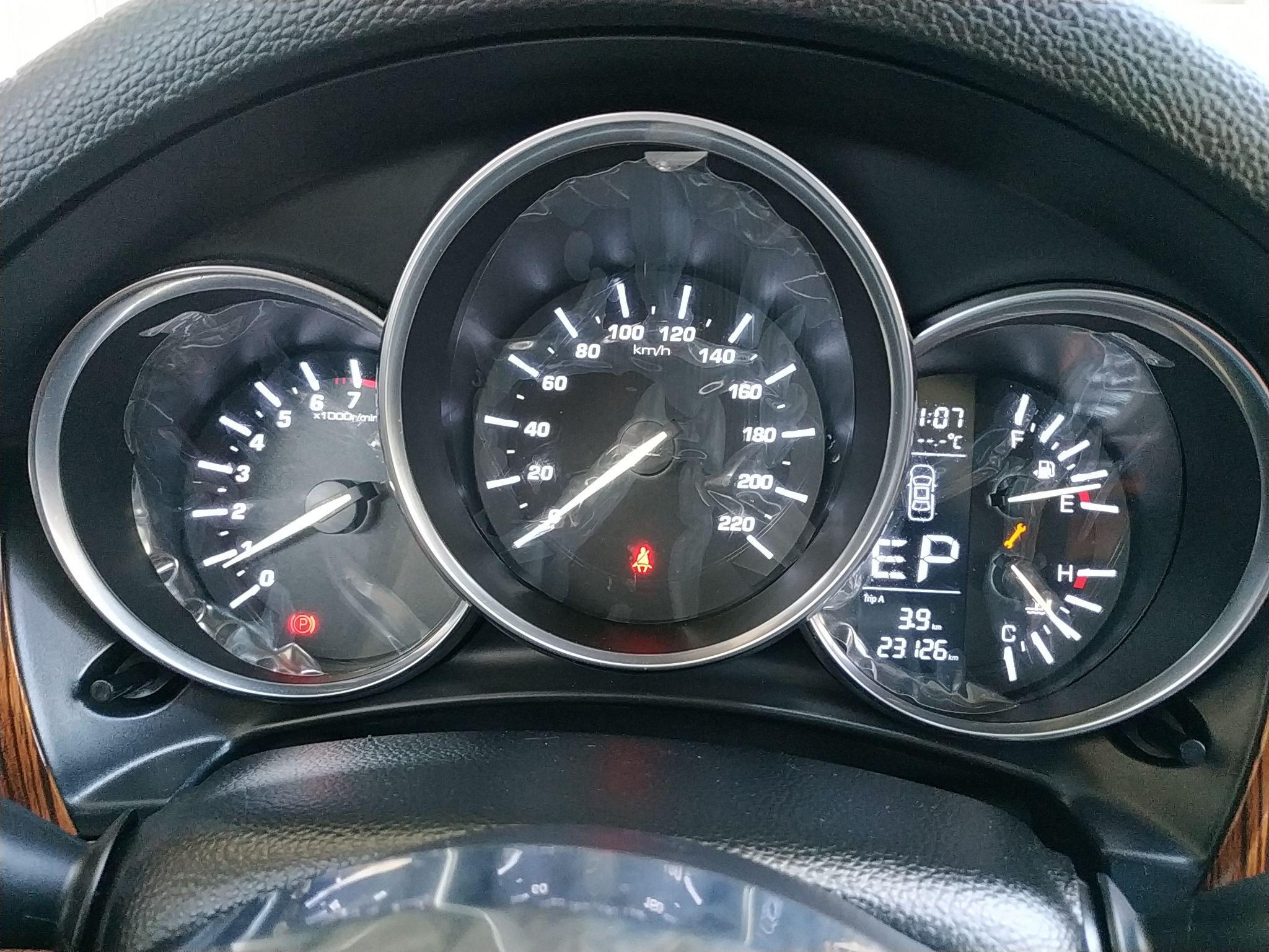 众泰sr9 2017款 2.0t 自动极致之光版