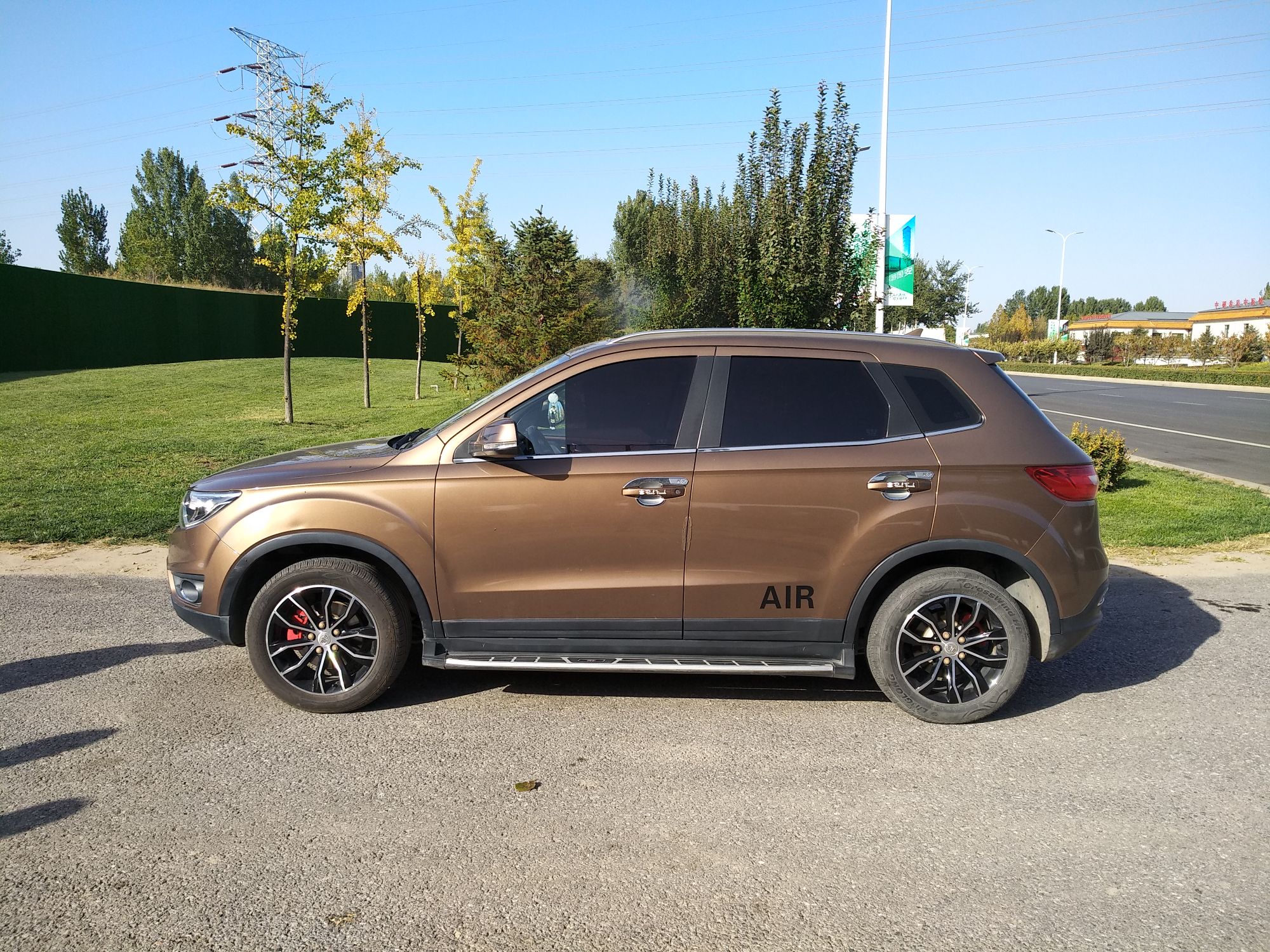 一汽 森雅r7 2016款 1.6l 手动智能型 车辆图片