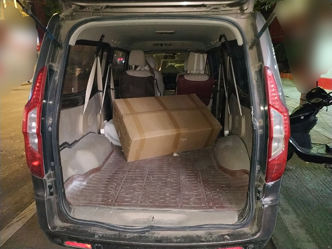 五菱征程 2015款 1.8l豪华型lj479qe2
