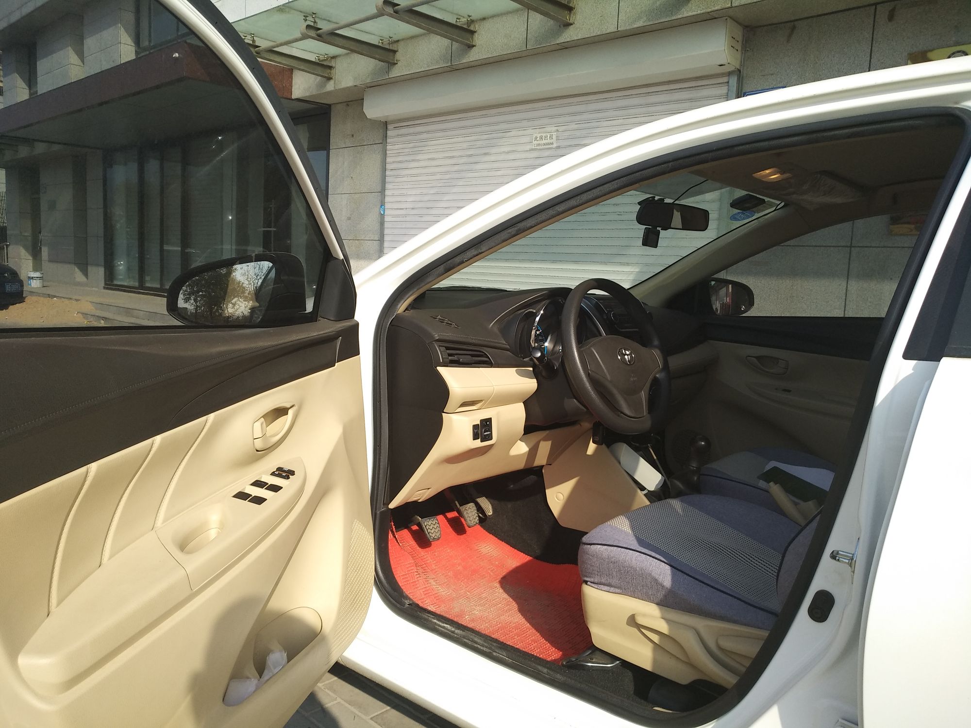 丰田威驰 2014款 1.3l 手动 型尚版(国)