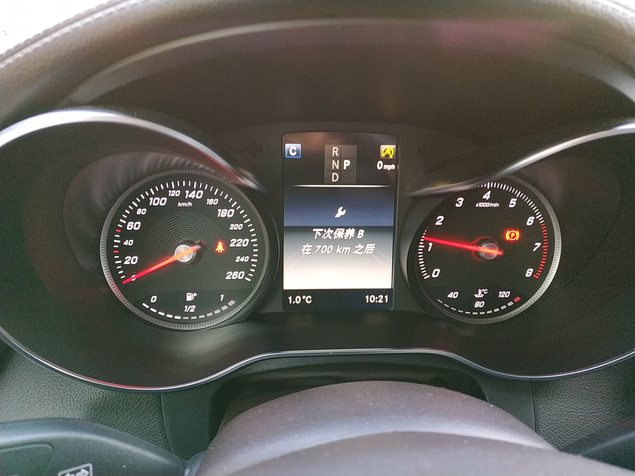 奔驰glc级 2017款 glc 260 4matic 豪华型 车辆图片
