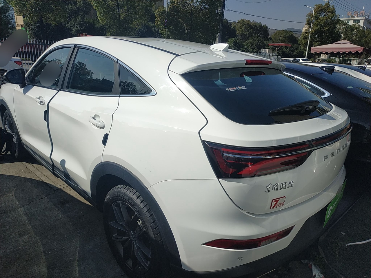 东风风光ix5 2019款 220t cvt智悦型 国v