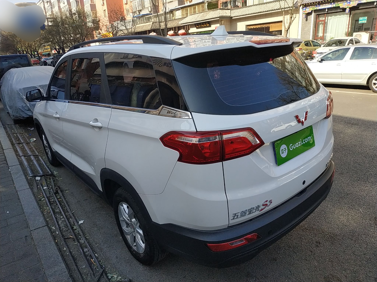 五菱宏光s3 2018款 1.5l 手动舒适型 国v