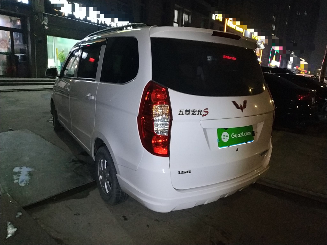 徐州五菱宏光 2018款 1.5l 经典款s标准型二手车