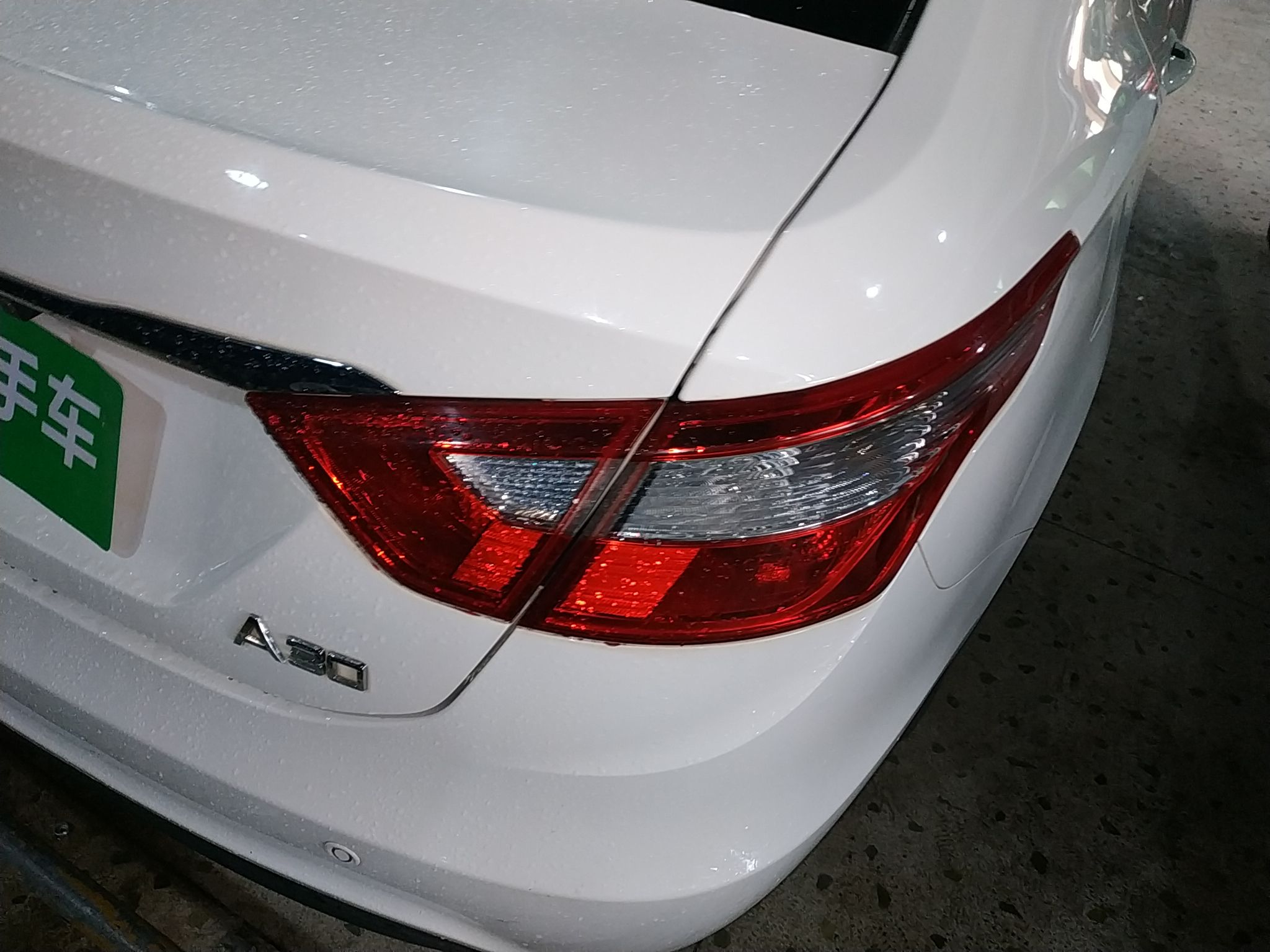 东风风神a30 2016款 1.5l 手动实尚型