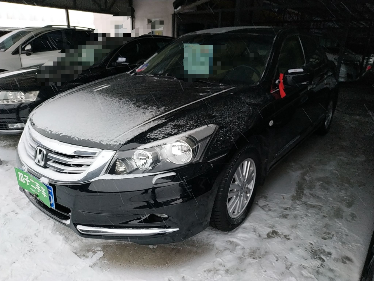 本田 雅阁 2013款 2.0l se